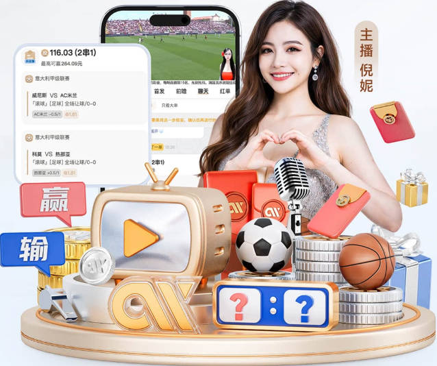 施洛特贝克受伤 影响世界杯及转会