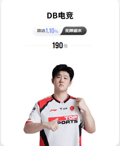 2比1战胜对手，郑钦文晋级WTA500巴特洪堡站第二轮