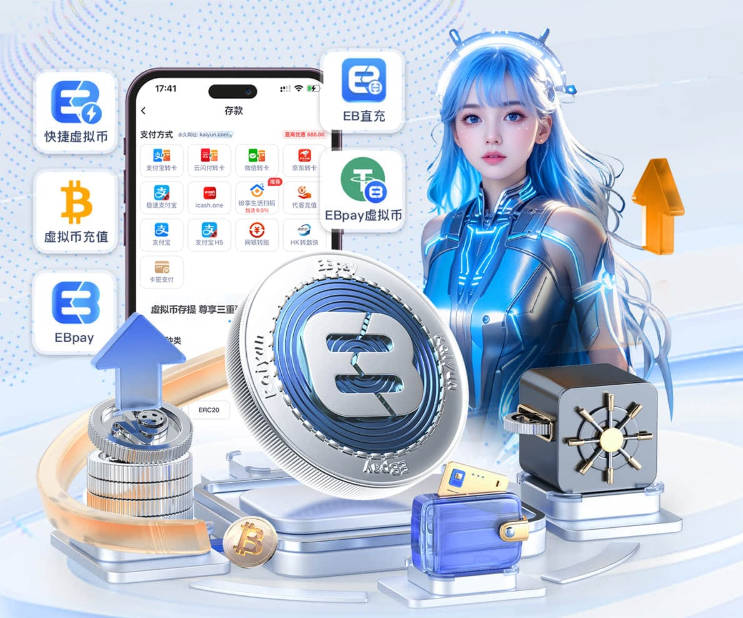 热刺高层喊话：这次绝不能再来一次