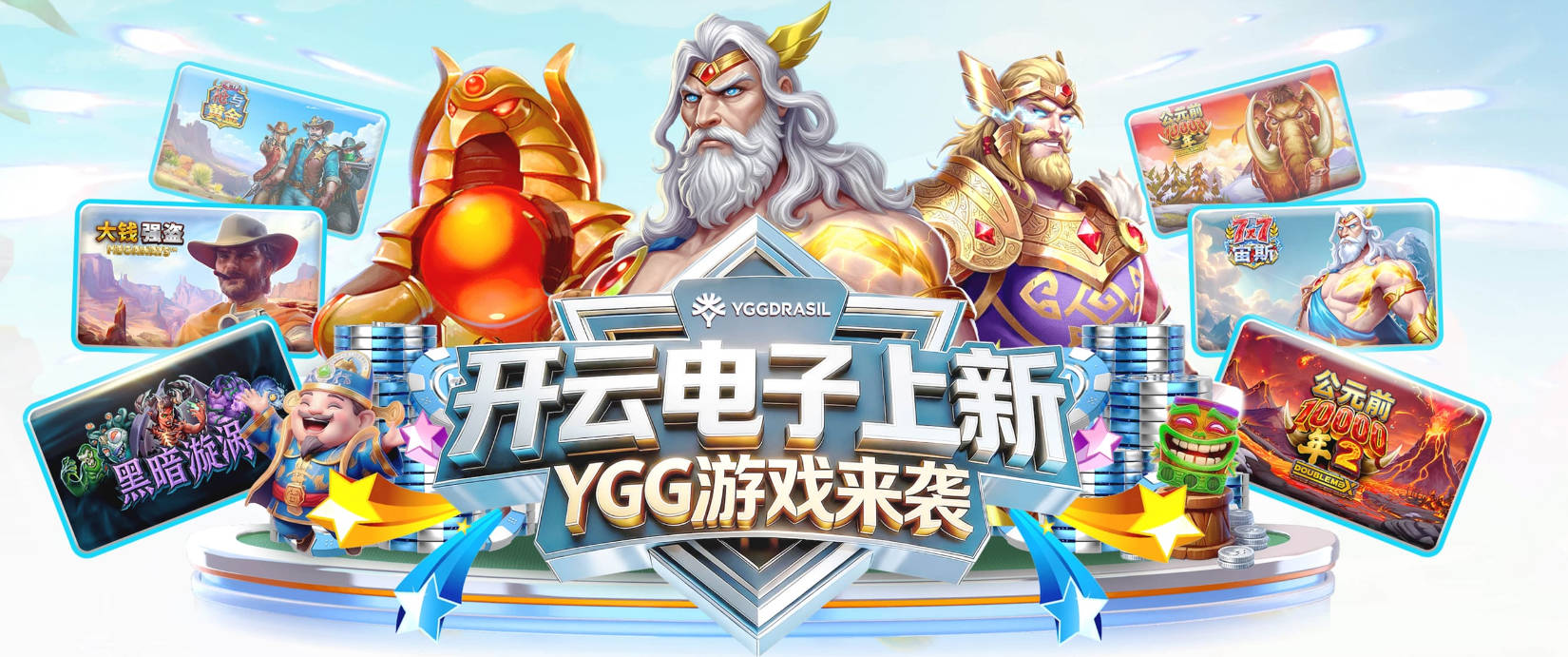 助攻姆巴佩破门复刻姆巴佩数据 奥利塞身上疑问还剩2个